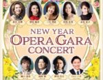 NEW YEAR OPERA GARA CONCERT 2023