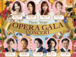 NEW YEAR OPERA GALA CONCERT 2025